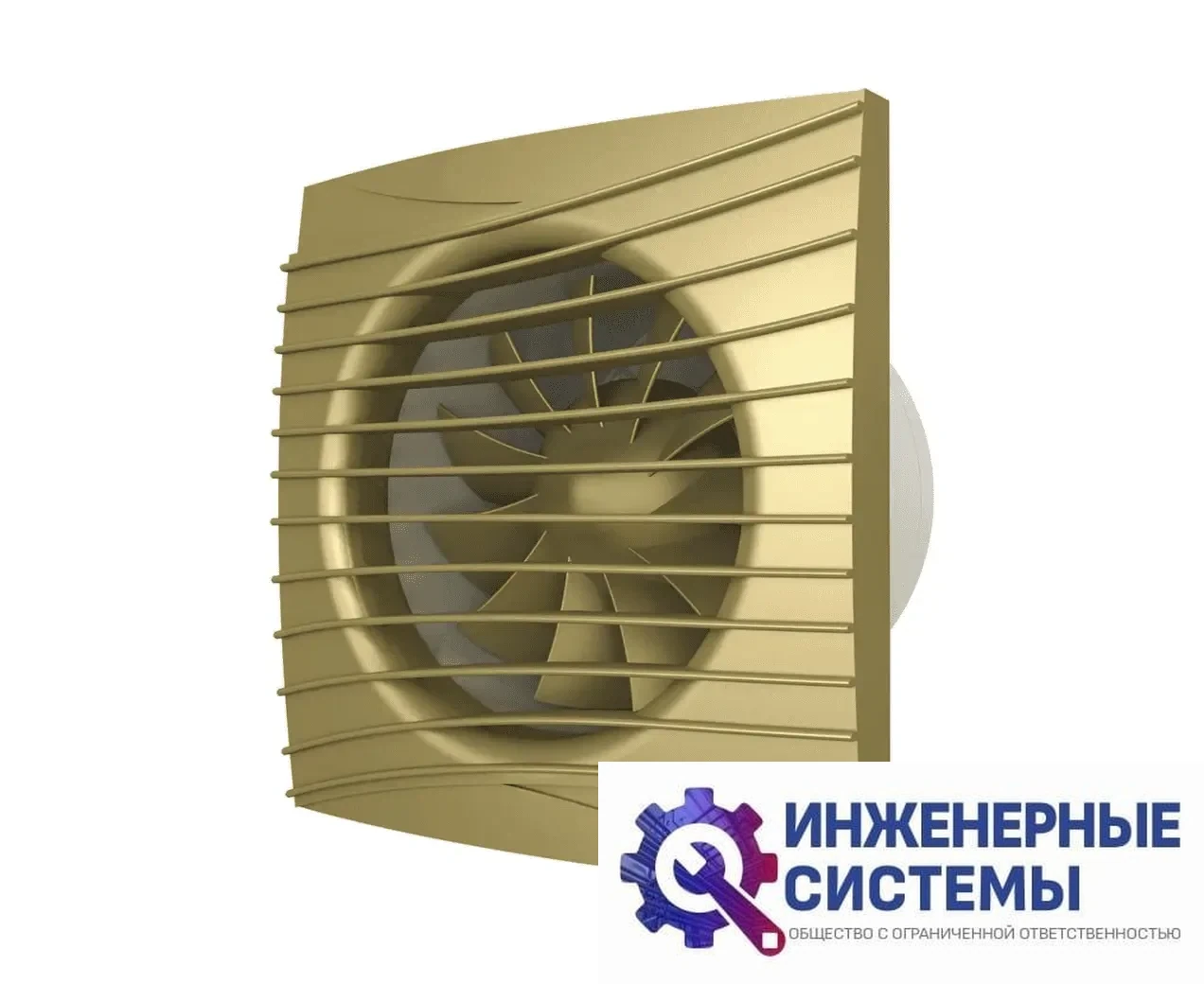 Бытовой вентилятор Diciti Silent 5C Champagne, фото 2