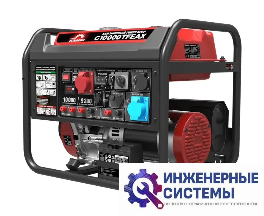 Sunreka G10000TFEAX бензогенератор, фото 2