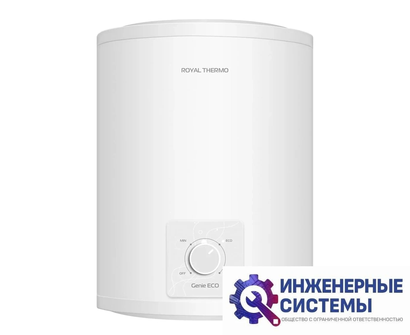 Royal Thermo RWH 10 Genie ECO O водонагреватель, фото 2