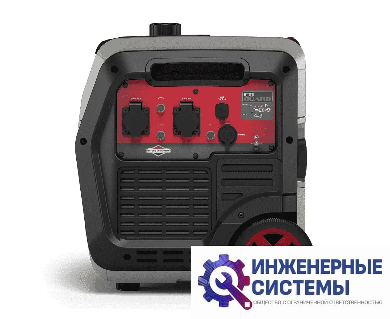 Briggs&Stratton P4500 Inverter инверторный бензиновый генератор 4,5 кВт, фото 2