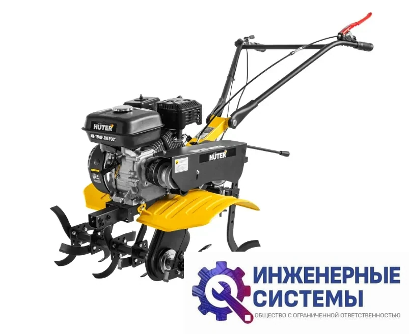 Huter МК-7500Р BIG FOOT мотоблок бензиновый, фото 2