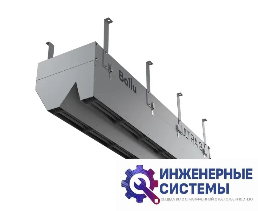 Ballu BHC-U20T18-PS2 тепловая завеса, фото 2