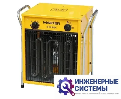 Master B 15 EPB электрическая тепловая пушка, фото 2