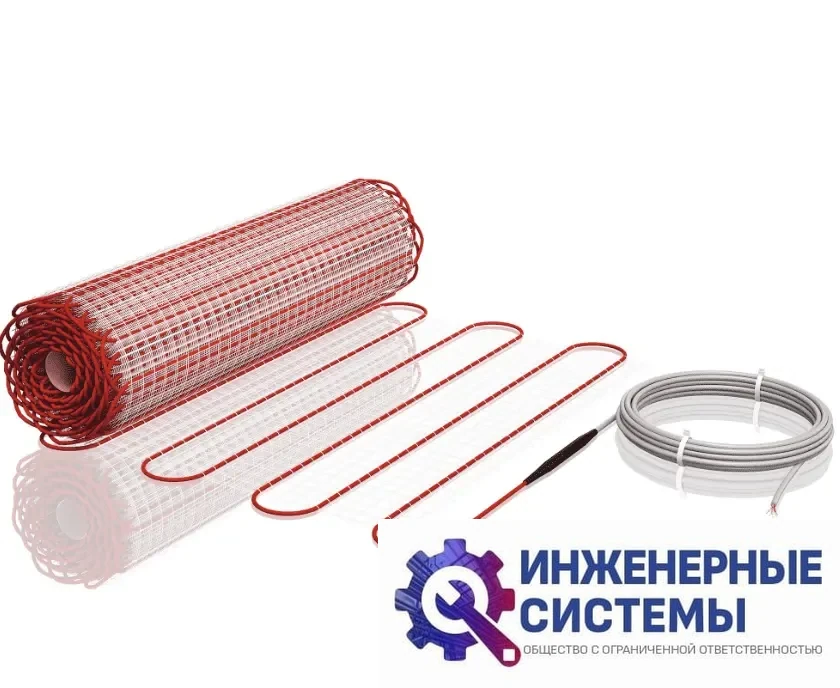 Royal Thermo Flat Mat RTFM 2-150-9 теплый пол, фото 2