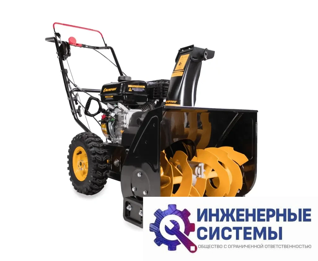 Champion ST556 снегоуборщик бензиновый, фото 2