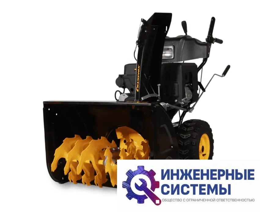 Champion ST1171E снегоуборщик бензиновый, фото 2