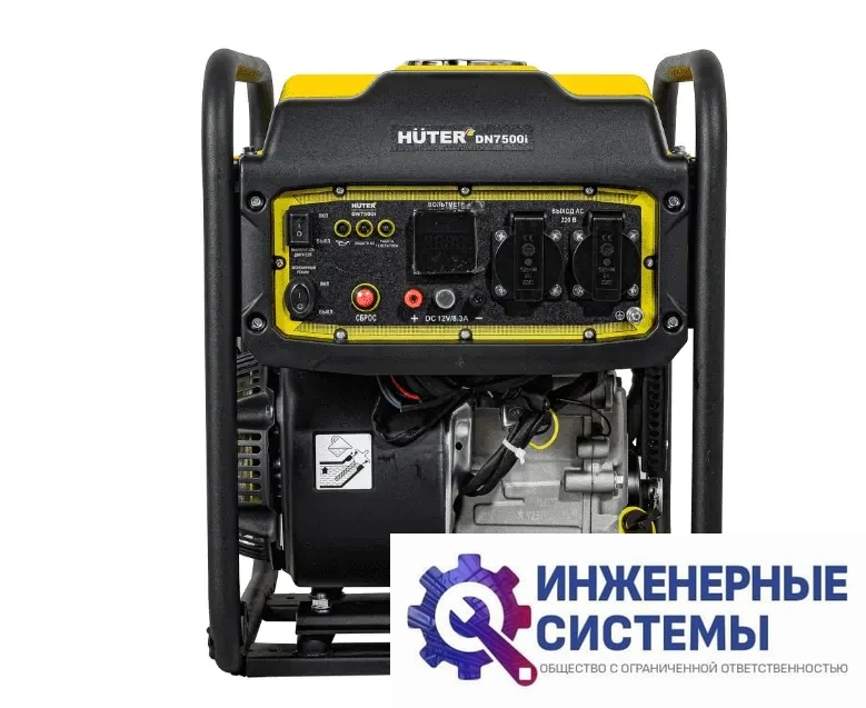 Huter DN7500i инверторный бензиновый генератор 6 кВт, фото 2