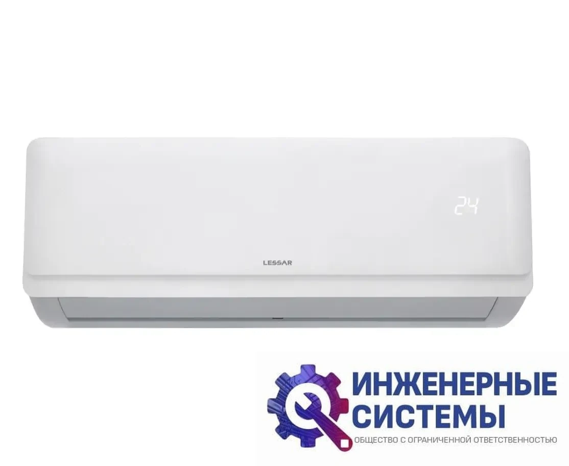Lessar LS-H07KFE2/LU-H07KFE2 Cool+ R32 кондиционер 2 кВт, фото 2
