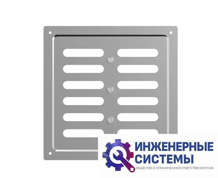 Era 2020MER Chrome решетка из оцинкованной стали, фото 2