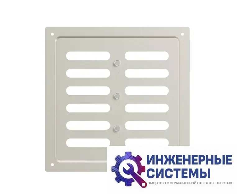 Era 2020MER Beige решетка из оцинкованной стали, фото 2