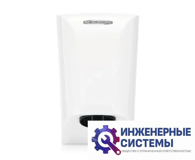 AC Electric ACE/HD-650 сушилка для рук, фото 2