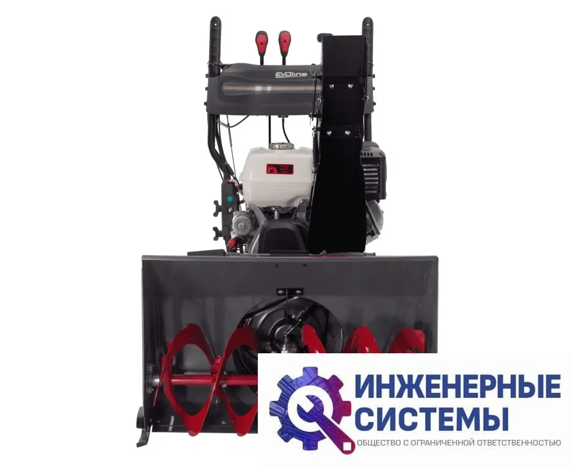 EVOline SBG 760 THE снегоуборщик бензиновый, фото 2