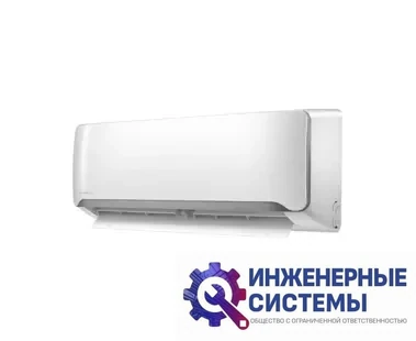 Ferrum FIS24F2/FOS24F2 кондиционер 7 кВт, фото 2