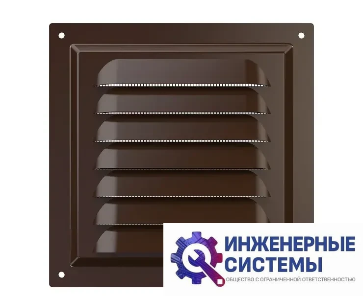 Era 1515МЭ Brown решетка из оцинкованной стали, фото 2