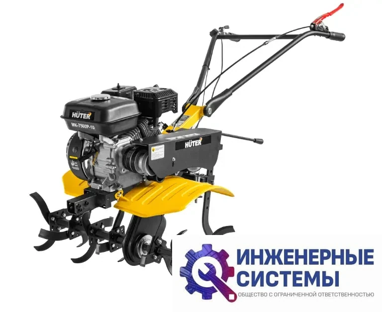 Huter MK-7500Р-10 мотоблок бензиновый, фото 2