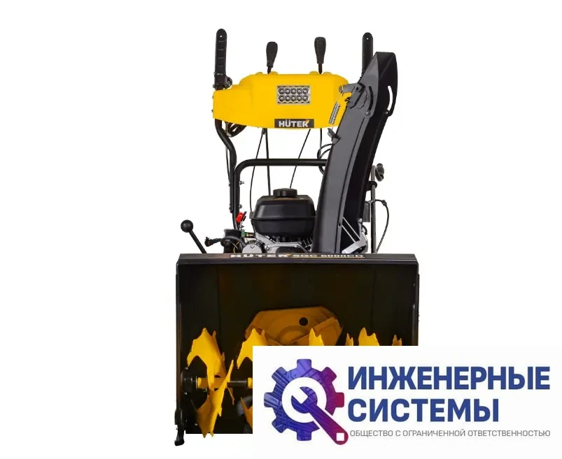 Huter SGC 6000CD снегоуборщик бензиновый, фото 2