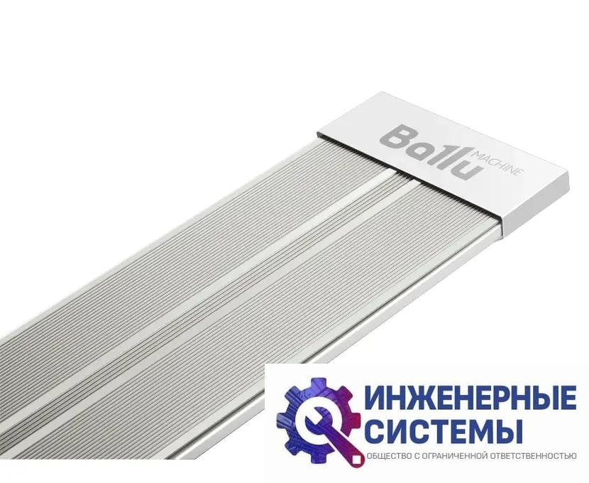 Ballu BIH-AP4-1.0-W инфракрасный обогреватель, фото 2