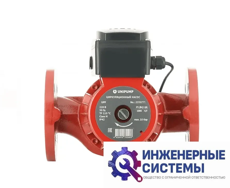 Unipump UPF 40-120 (250) циркуляционный насос, фото 2