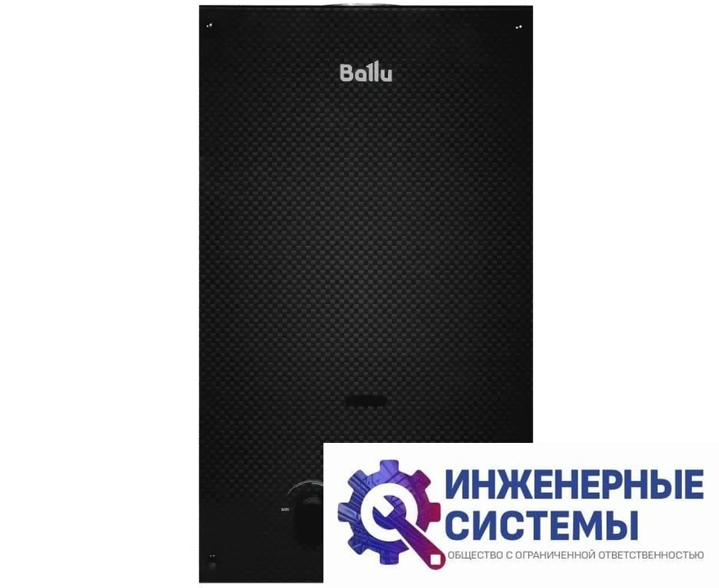 Ballu GWH 10 Fiery Glass Carbon газовый водонагреватель, фото 2