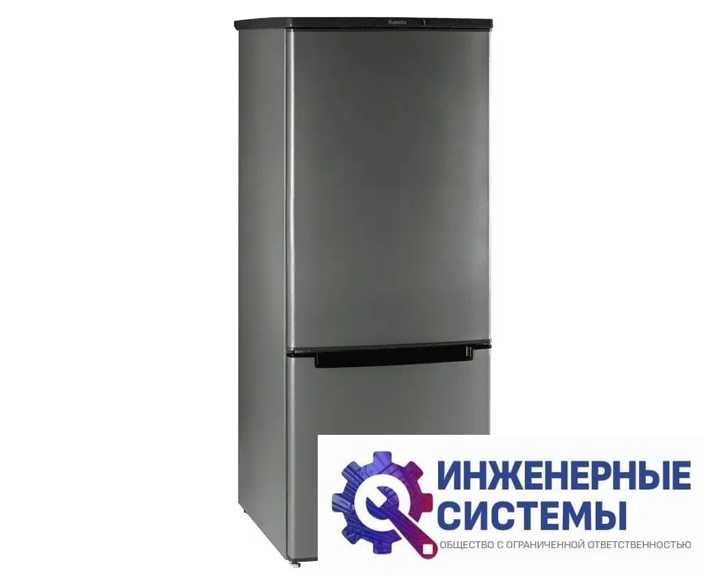 Бирюса W551 двухкамерный холодильник, фото 2