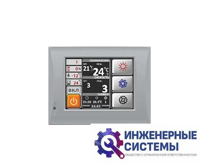 Приточно-вытяжная установка Energolux Brissago HPE 450, фото 2