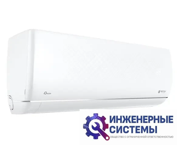 Royal Clima RC-RNX28HN Renaissance кондиционер 2,5 кВт, фото 2
