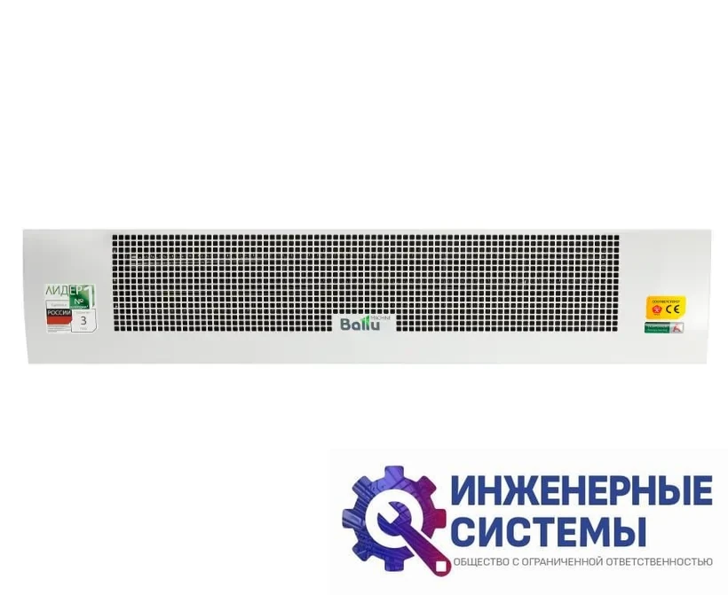 Ballu BHC-M15T12-PS2 тепловая завеса, фото 2