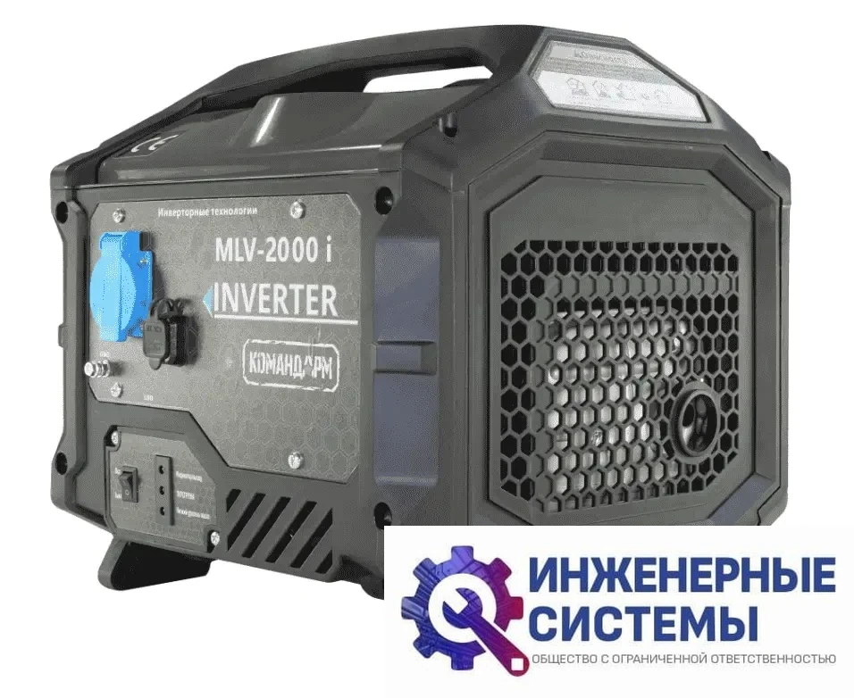 Командарм MLV-2000i инверторный бензиновый генератор 1,8 кВт, фото 2