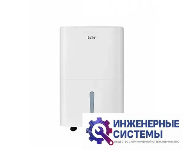 Осушитель воздуха Ballu BD30U, фото 2