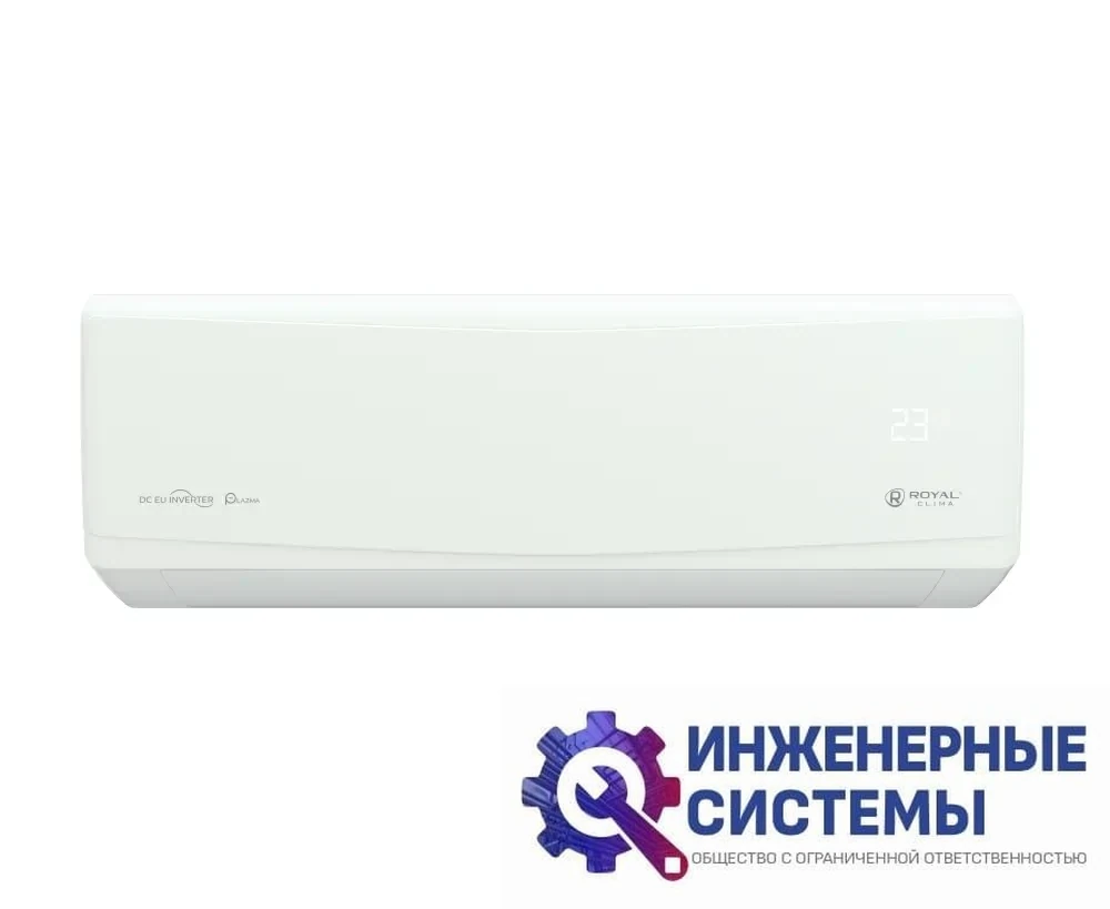 Royal Clima RCI-GR28HN Grida DC EU Inverter New кондиционер 2,5 кВт, фото 2