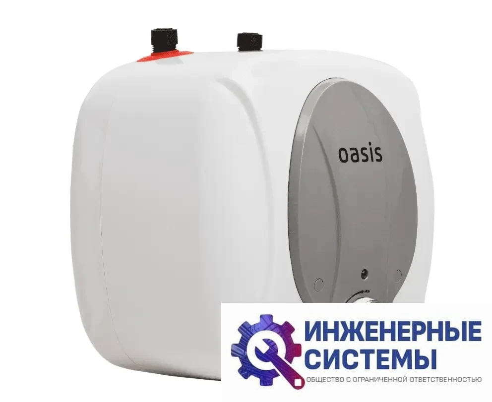 Oasis 6 KP водонагреватель, фото 2