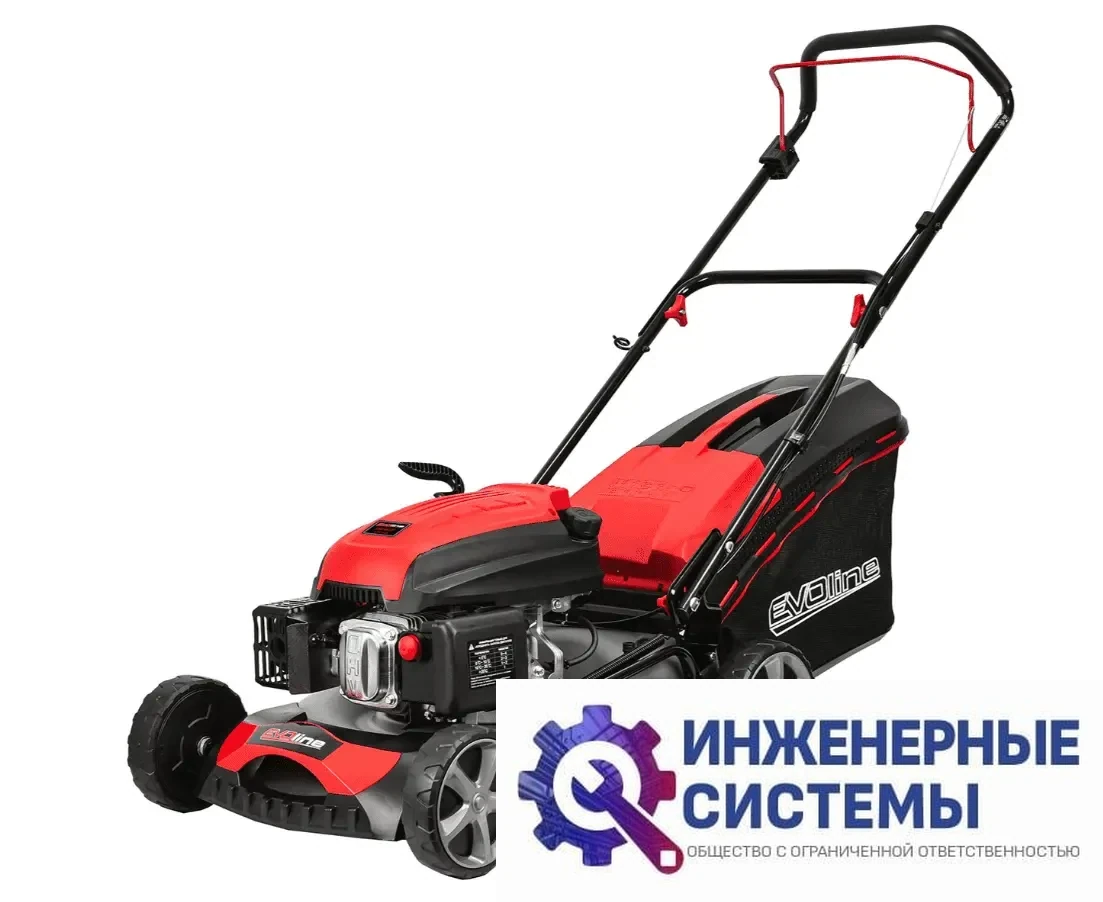 Evoline LMG 46 CP газонокосилка бензиновая, фото 2