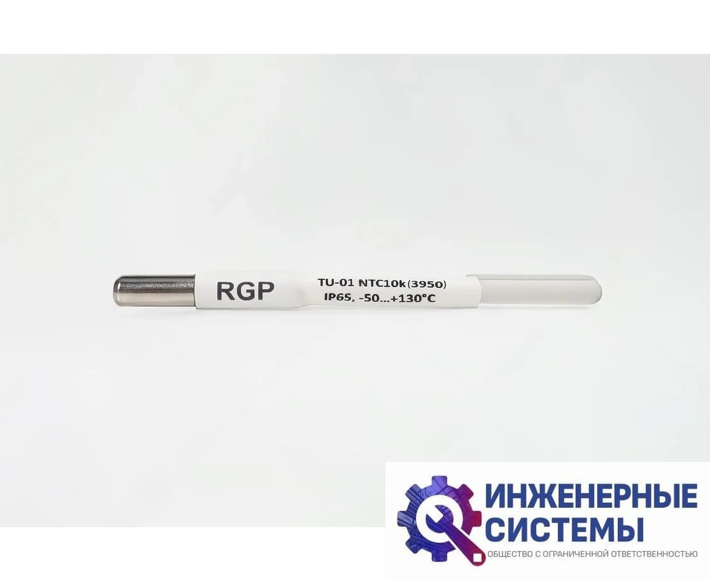 Неватом TD-G-0-IP54-NTC10k датчик температуры, фото 2