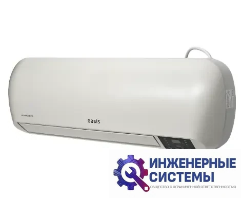 Oasis NTG-20 настенный тепловентилятор, фото 2