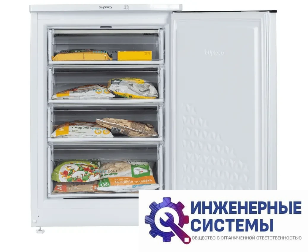 Бирюса 514 морозильная камера, фото 2