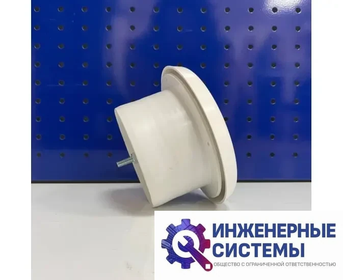 Диффузор универсальный пластиковый ф 100 в Иркутске. ВентКуб, фото 2