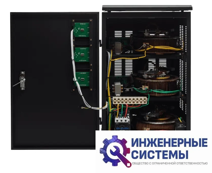 Ресанта АСН-20000/3-ЭМ стабилизатор напряжения, фото 2