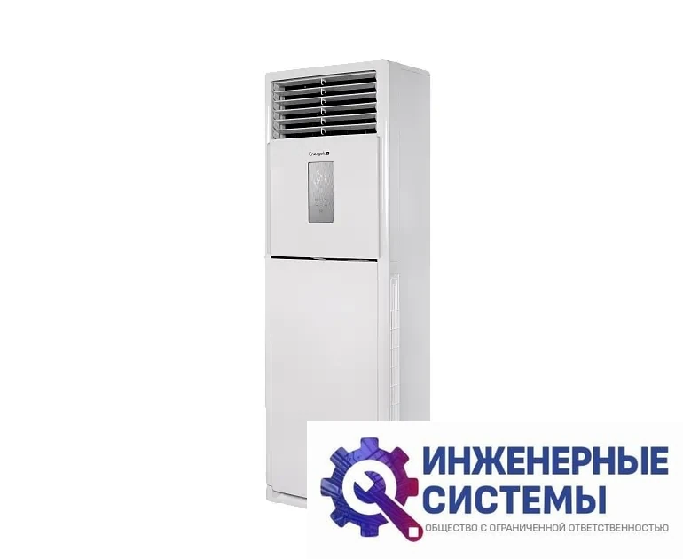 Energolux SAP60P6-A/SAU60U6-A Cabinet колонный кондиционер 17,5 кВт, фото 2