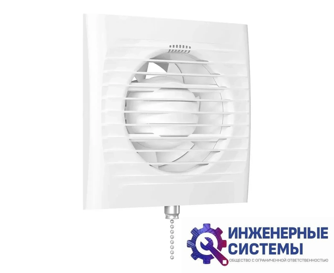 Бытовой вентилятор Auramax Optima 5-02, фото 2