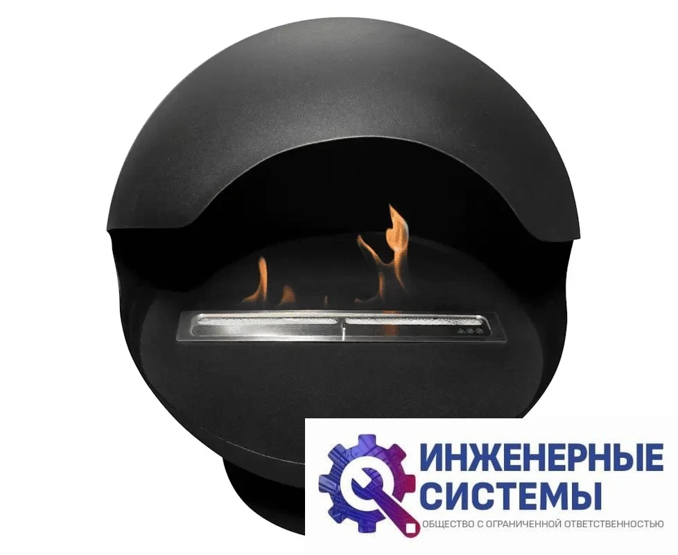 Royal Thermo RTBFP-F500SPR Sphere биокамин, фото 2