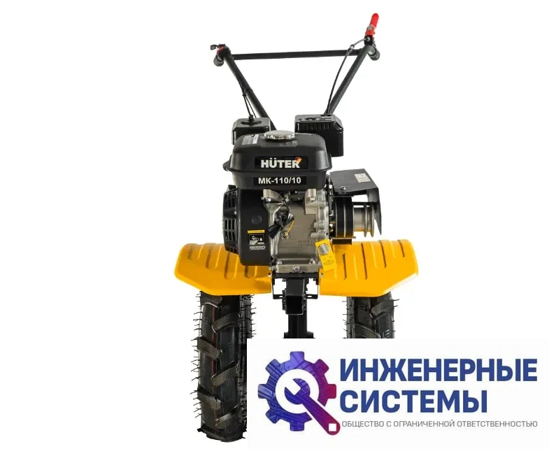 Huter MK-110/10 мотоблок бензиновый, фото 2