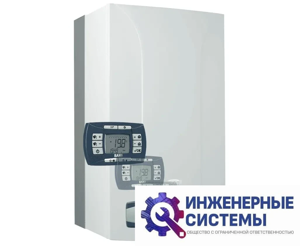 Baxi LUNA3 COMFORT 1.240Fi газовый котел, фото 2