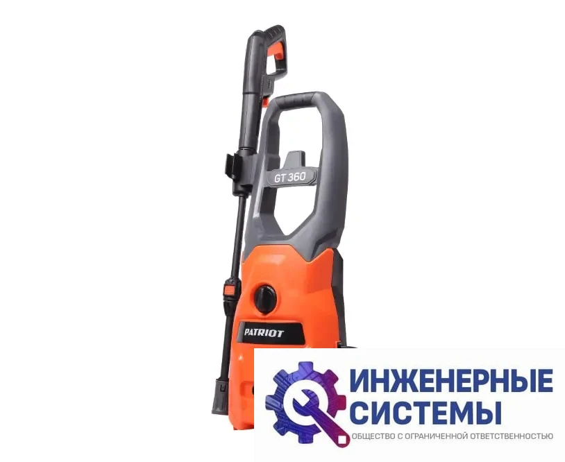 Patriot GT 360 Imperial мойка высокого давления, фото 2