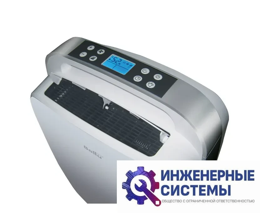 Осушитель воздуха Ballu BD30MN, фото 2