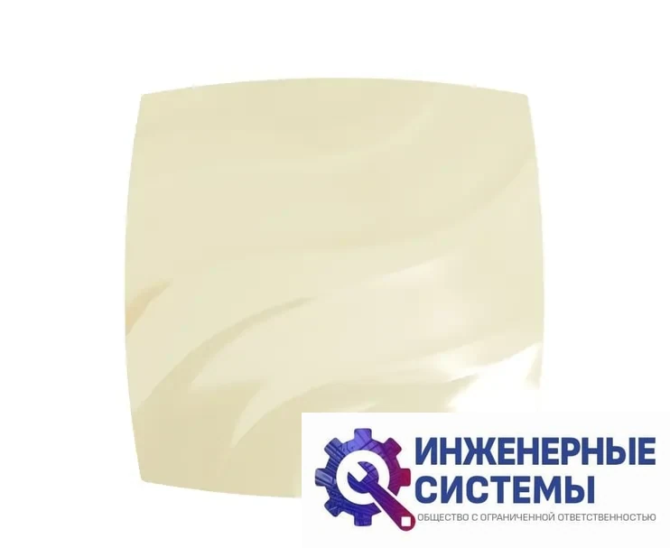 ERA Wave 120C Ivory бытовой вентилятор, фото 2