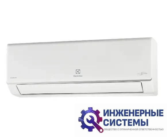 Electrolux EACS/I-09HAV/N8_22Y Avalanche DC Inverter кондиционер 2,5 кВт, фото 2