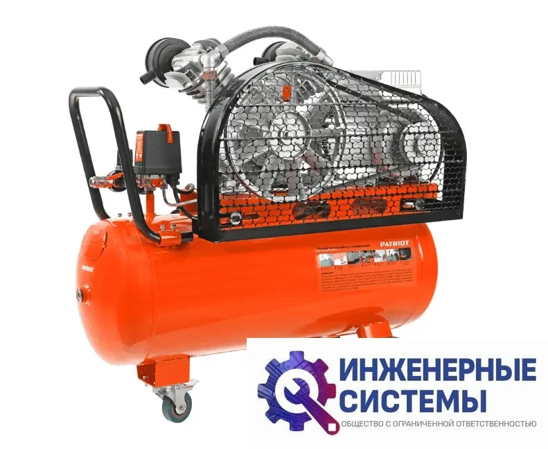 Patriot PTR 50-450 A компрессор поршневой масляный, фото 2