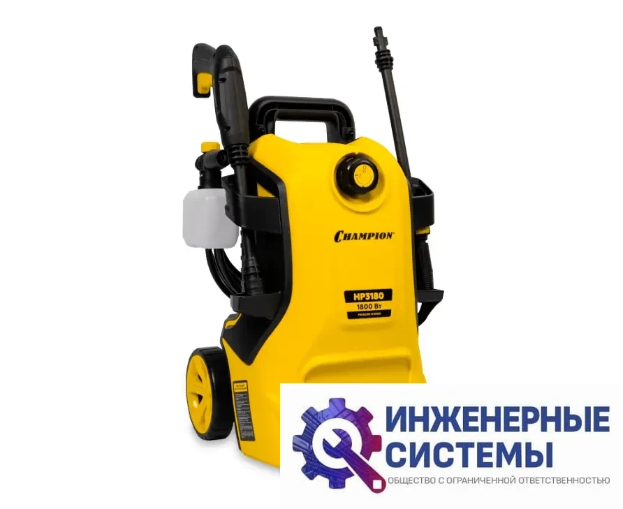 Champion HP3180 мойка высокого давления, фото 2