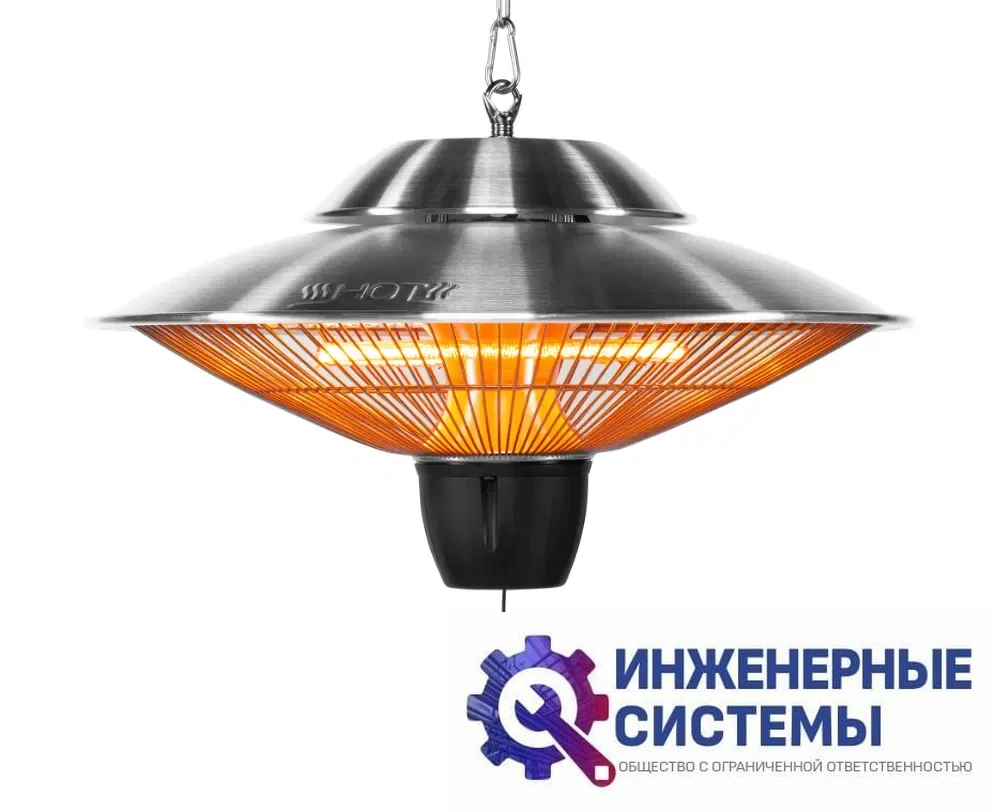 Ballu BIH-LL-1.5-SE инфракрасный обогреватель 1,5 кВт, фото 2
