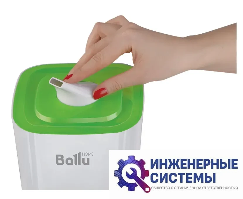 Ballu UHB-205 White/Green увлажнитель воздуха, фото 2